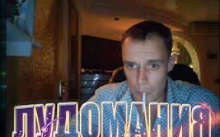 Витус твич онлайн — Vituss twitch casino