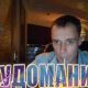 Витус твич онлайн — Vituss twitch casino