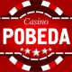 pobeda казино официальный сайт