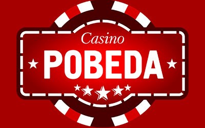 pobeda казино официальный сайт