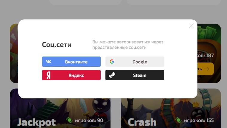 регистрация drgn моней