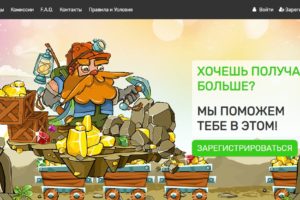 gambling craft партнерка Плей фортуны