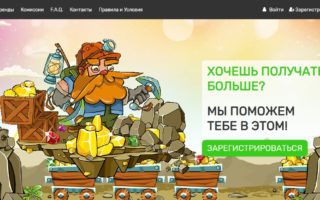 gambling craft партнерка Плей фортуны