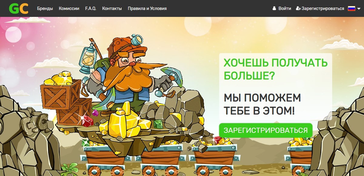 gambling craft партнерка Плей фортуны